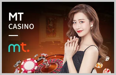 Tự loại trừ